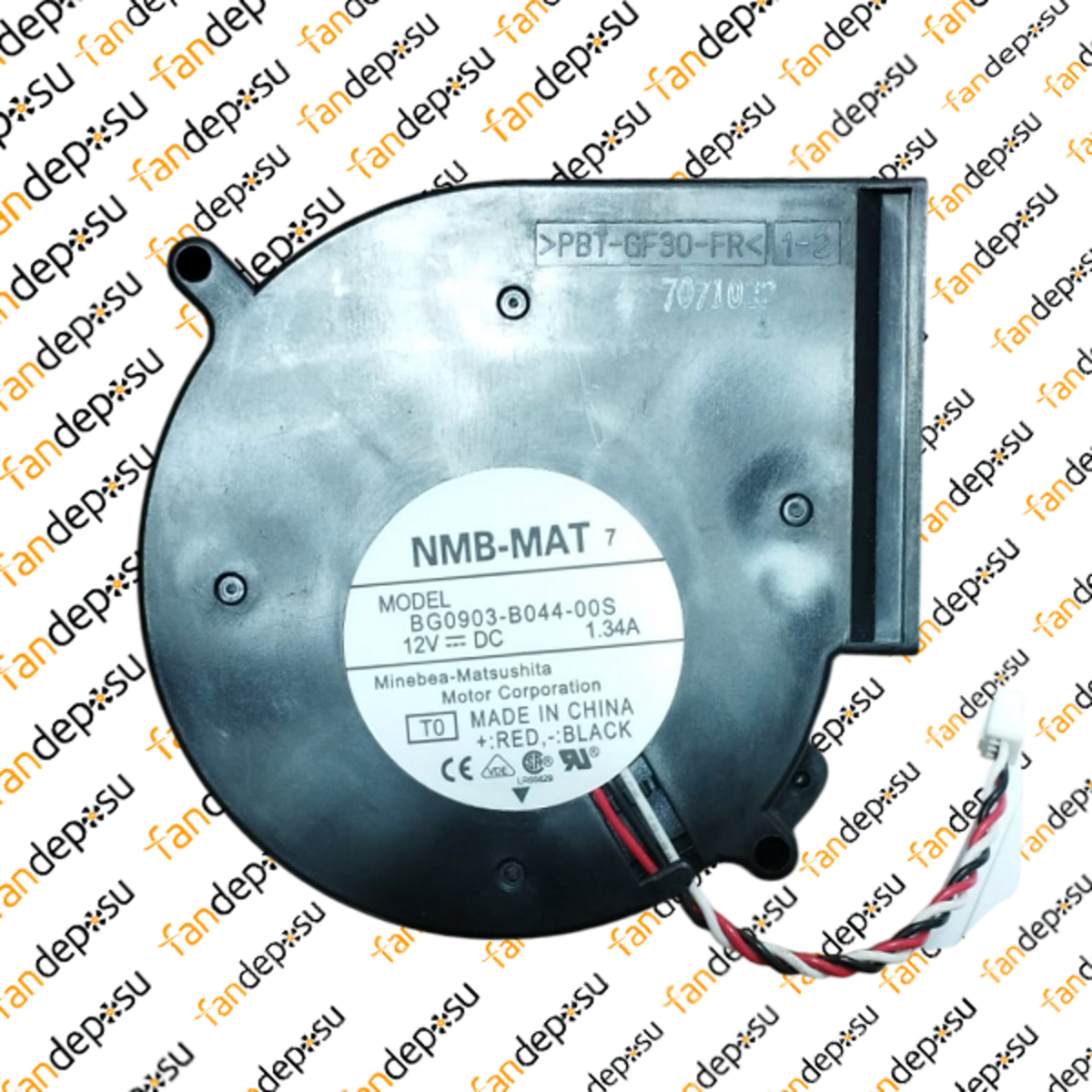 NMB BG0903-B044-00S 95X33mm 12V DC 1.34A PLASTİK KASA PLASTİK KANAT SALYANGOZ FAN