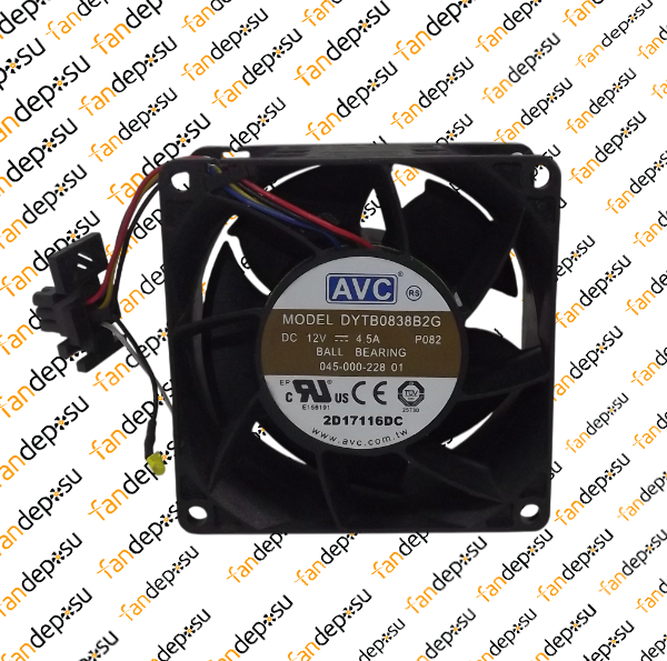 AVC DYTB0838B2G  80x80x38mm 12V DC 4.5A PLASTİK KASA PLASTİK KANAT FAN