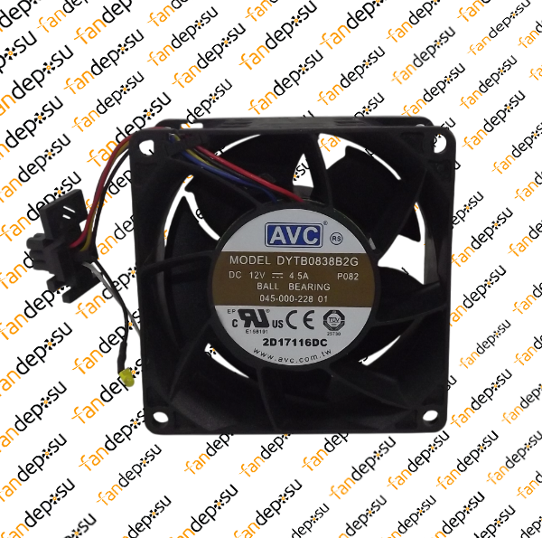 AVC DYTB0838B2G  80x80x38mm 12V DC 4.5A PLASTİK KASA PLASTİK KANAT FAN