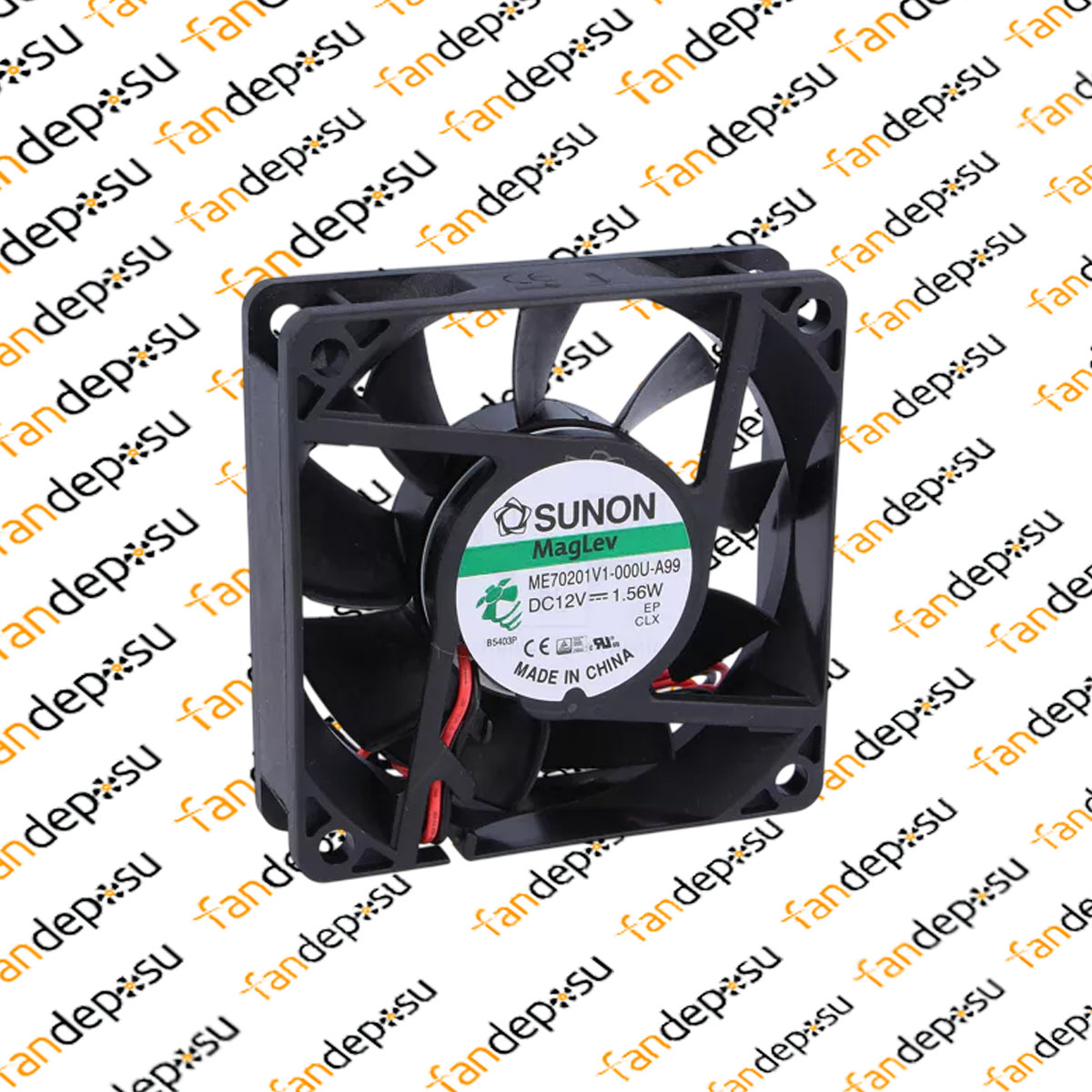 SUNON ME70201V1-000U-A99  70x70x20mm 12V DC FAN